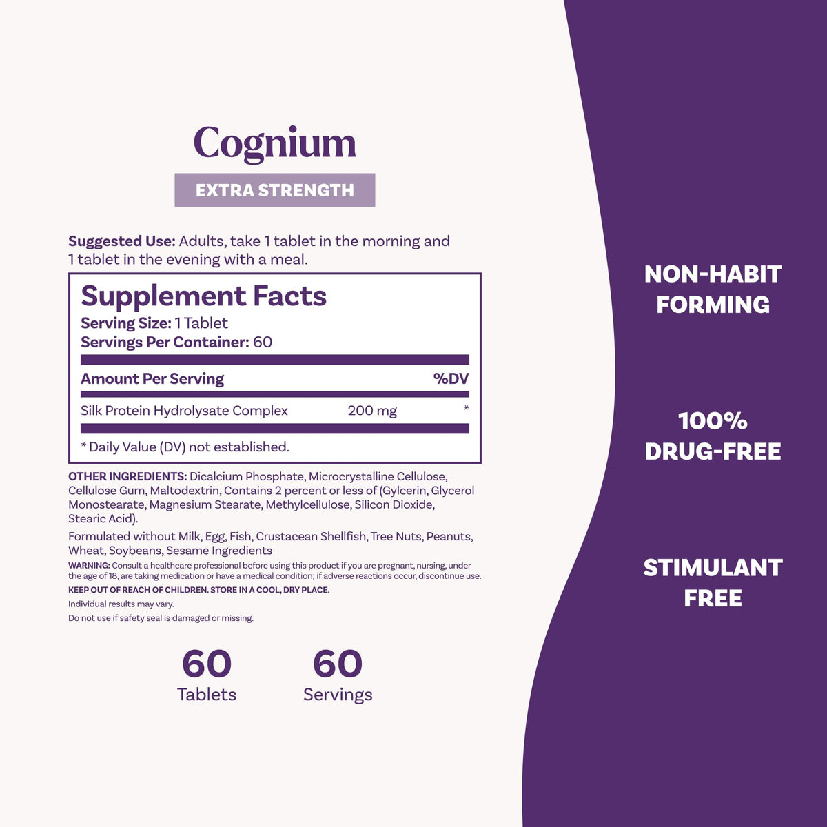 Memory Supplements 60 Tablets O406758