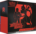 Pokemon TCG 9 Packs Elite Trainer Box N45812